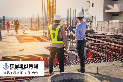 建设工程分公司业务范围及勘察资质合作要点解析