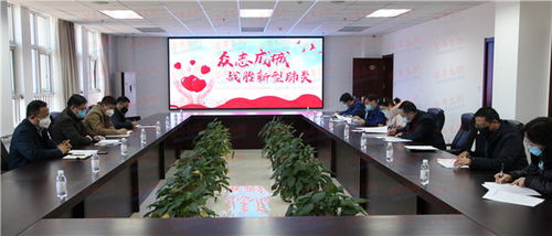 青岛地质工程勘察院 精准防控，筑牢建设工程勘察防疫屏障