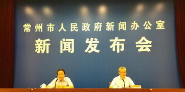 信用考核纳入常州工程勘察设计招投标 筑牢建设工程质量根基