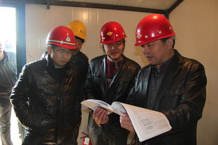 强化勘察质量监督 保障建设工程安全——魏臣主持召开局党委扩大会议并赴勘查专项施工现场调研